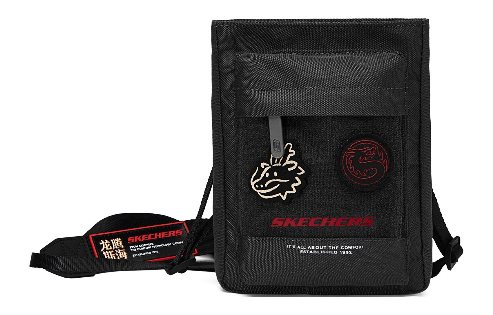 Skechers Тканевая наплечная сумка, через плечо унисекс Carbon Black, Carbon Black
Skechers Тканевая наплечная сумка, через плечо унисекс Carbon Black, Carbon Black