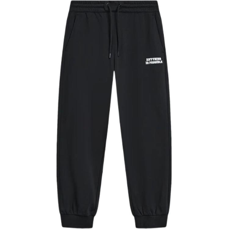 Li-Ning Li Ning Sports Trendy Collection Вязаные спортивные штаны женские черные
Li-Ning Li Ning Sports Trendy Collection Вязаные спортивные штаны женские черные