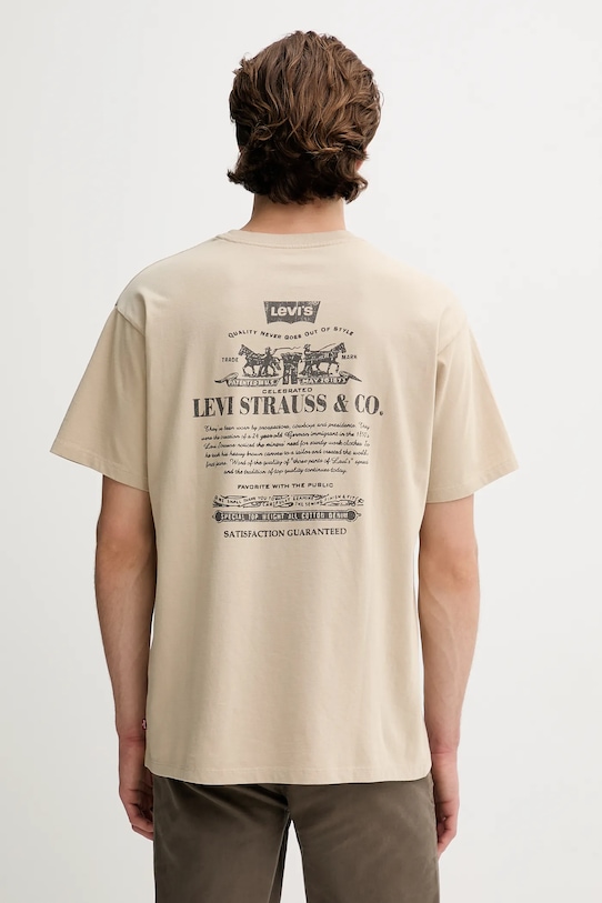 Хлопковая футболка Levi'S, бежевый
Хлопковая футболка Levi'S, бежевый