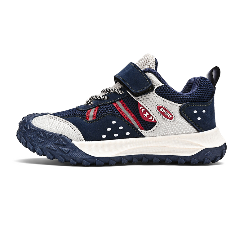 Детская обувь для повседневной жизни FIRS Kids, синий
Детская обувь для повседневной жизни FIRS Kids, синий