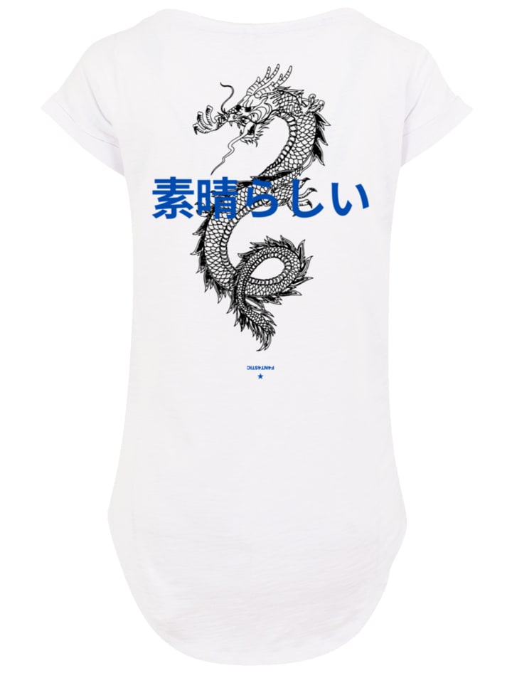 Женская длинная футболка БОЛЬШИХ РАЗМЕРОВ Dragon Japan белого цвета F4NT4STIC, Белый, Женская длинная футболка БОЛЬШИХ РАЗМЕРОВ Dragon Japan белого цвета F4NT4STIC
Женская длинная футболка БОЛЬШИХ РАЗМЕРОВ Dragon Japan белого цвета F4NT4STIC, Белый, Женская длинная футболка БОЛЬШИХ РАЗМЕРОВ Dragon Japan белого цвета F4NT4STIC