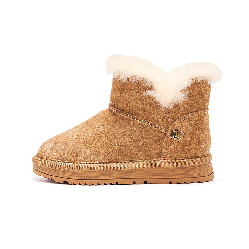 Термические амортизирующие низкие ботинки Kids' Hush Puppies, коричневый
Термические амортизирующие низкие ботинки Kids' Hush Puppies, коричневый