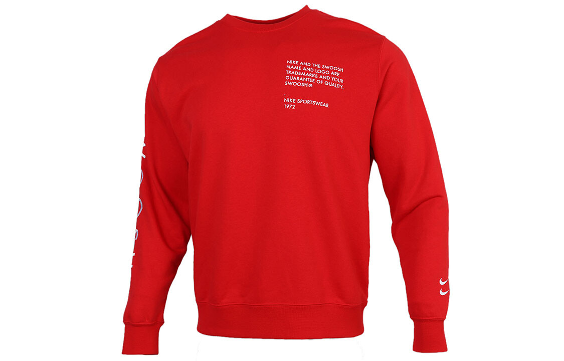 Толстовка мужская университетская красная Nike, красный
Толстовка мужская университетская красная Nike, красный