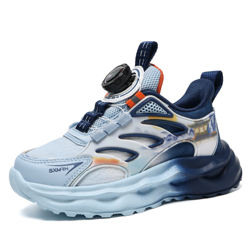 Детские кроссовки для бега Binary, черный/белый 
Детские кроссовки для бега Binary, черный/белый