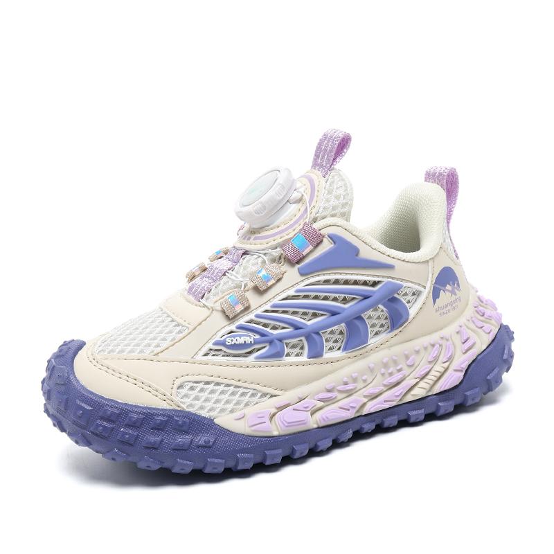 Кроссовки для бега с защитой от скольжения, ударов и истираний, водонепроницаемые, детские Binary, фиолетовый
Кроссовки для бега с защитой от скольжения, ударов и истираний, водонепроницаемые, детские Binary, фиолетовый