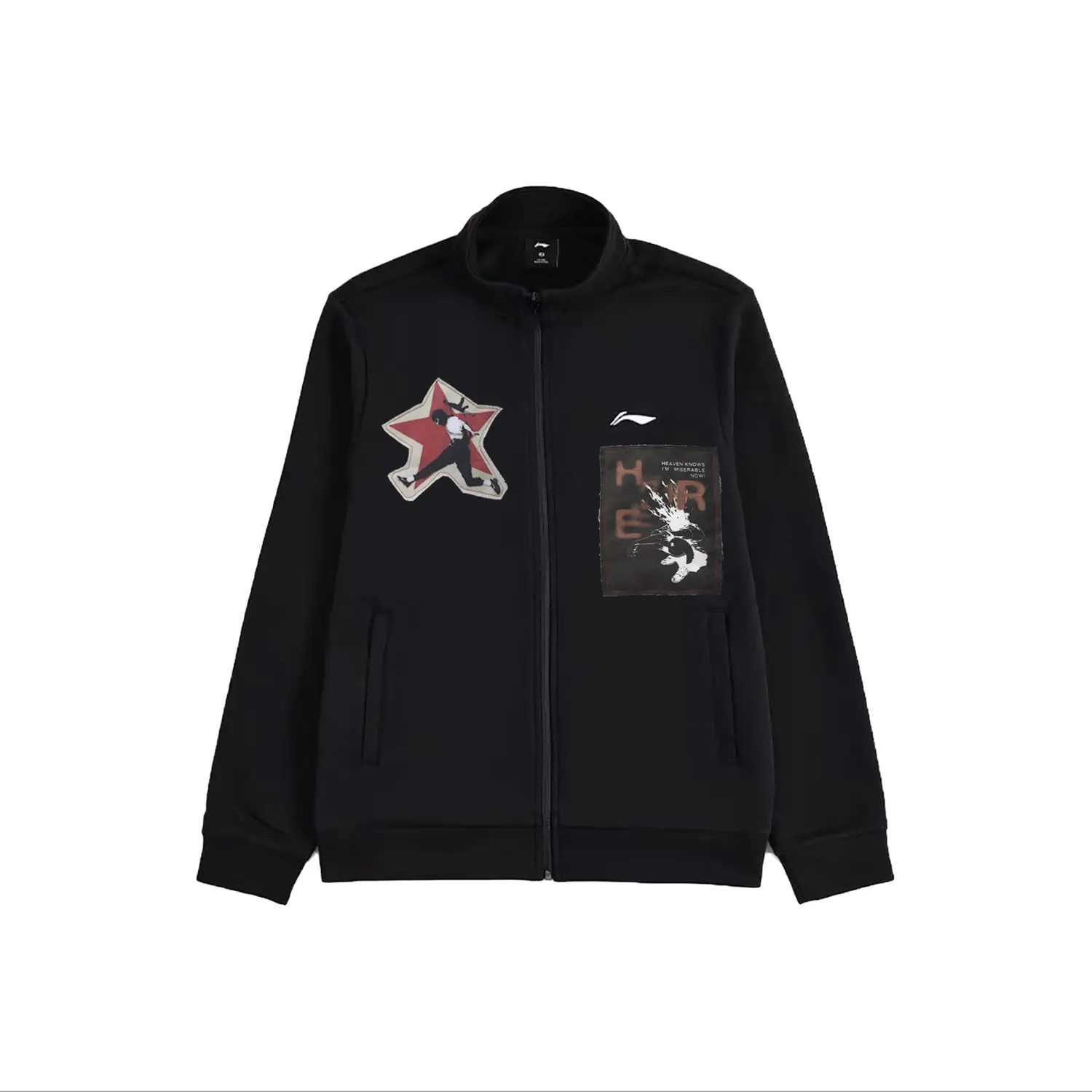 LINING Свитшот мужской черный
LINING Свитшот мужской черный