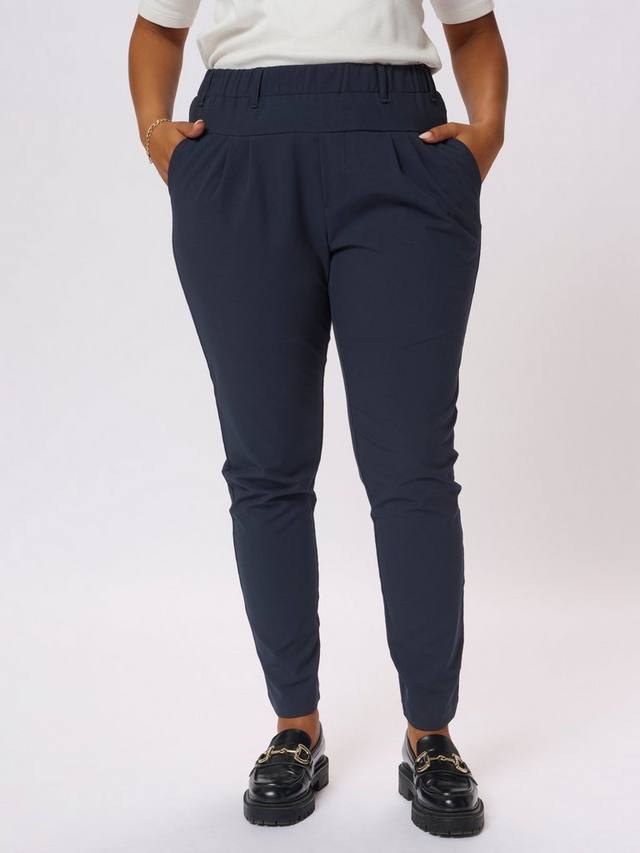 Брюки jia slim для ног KAFFE Curve, темно-синий
Брюки jia slim для ног KAFFE Curve, темно-синий