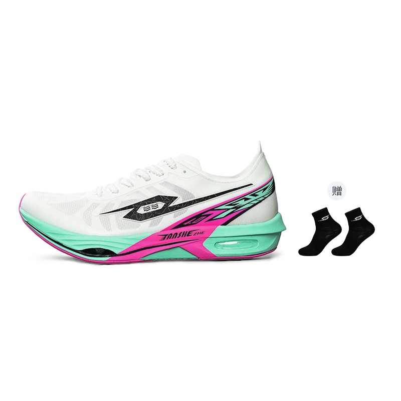 TANSHEZHE Black Horse 4.0 противоскользящий, износостойкий, легкий, с низким верхом и полноразмерной карбоновой пластиной
TANSHEZHE Black Horse 4.0 противоскользящий, износостойкий, легкий, с низким верхом и полноразмерной карбоновой пластиной