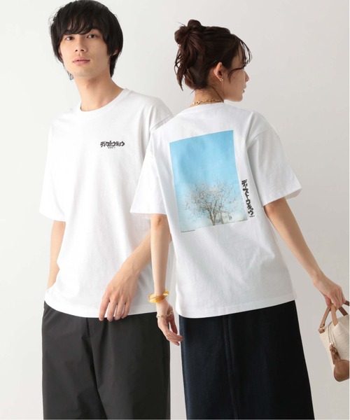 Футболка сувенирная с коротким рукавом GLOBAL WORK, белый
Футболка сувенирная с коротким рукавом GLOBAL WORK, белый