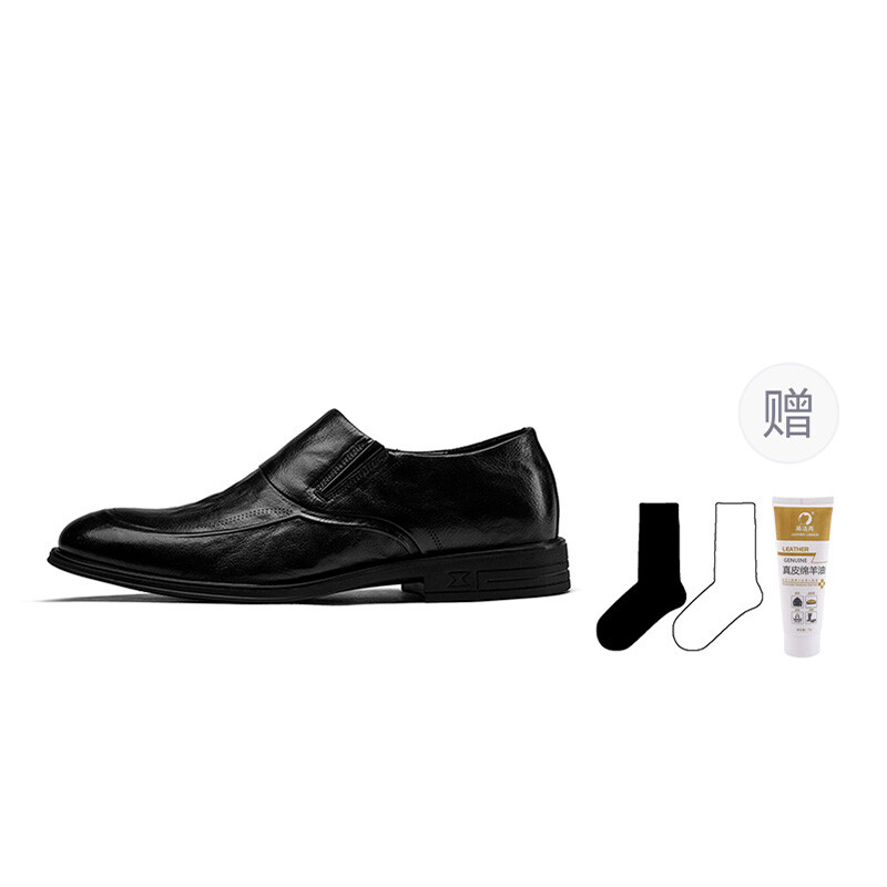 Туфли мужские низкие Orp, коричневый
Туфли мужские низкие Orp, коричневый