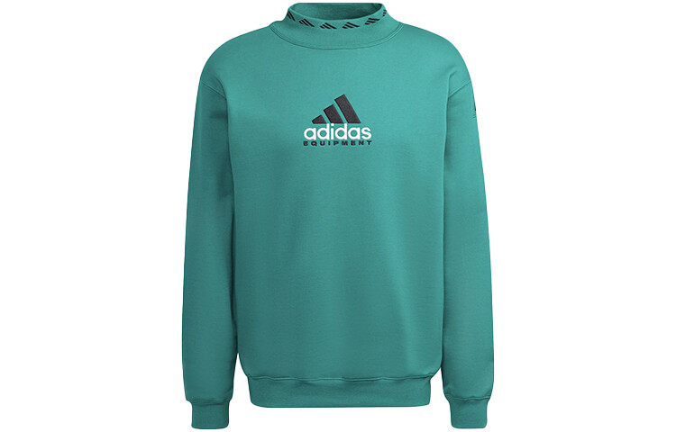 Adidas originals Мужская толстовка, зеленый 
Adidas originals Мужская толстовка, зеленый