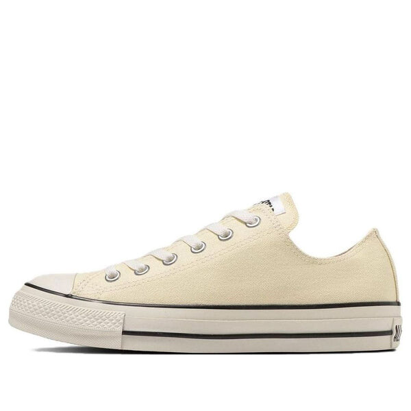 Кроссовки all star ox 'white' Converse, белый
Кроссовки all star ox 'white' Converse, белый
