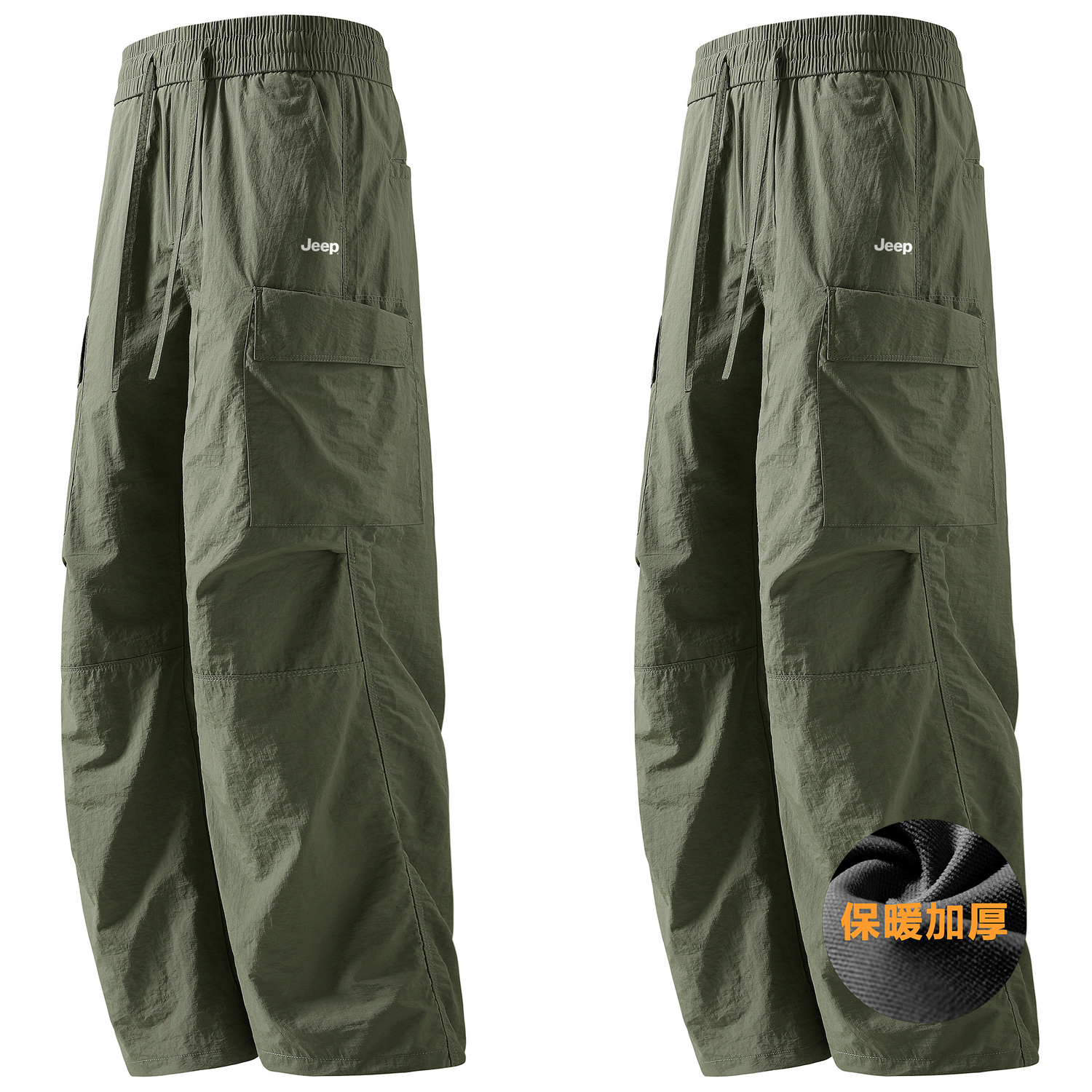 Коллекция для отдыха: унисекс карго-штаны Jeep, зеленый
Коллекция для отдыха: унисекс карго-штаны Jeep, зеленый