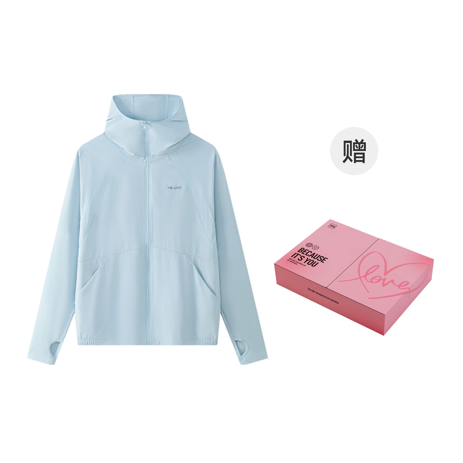 Солнцезащитная одежда женская Pelliot
Солнцезащитная одежда женская Pelliot