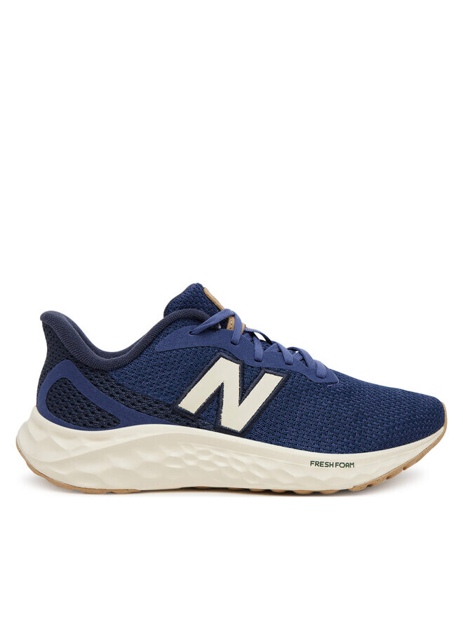Беговые кроссовки New Balance Arishi WARISRD4, синий
Беговые кроссовки New Balance Arishi WARISRD4, синий