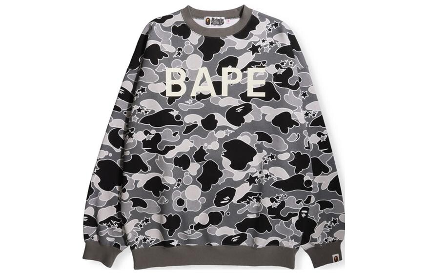 Толстовка женская A Bathing Ape
Толстовка женская A Bathing Ape