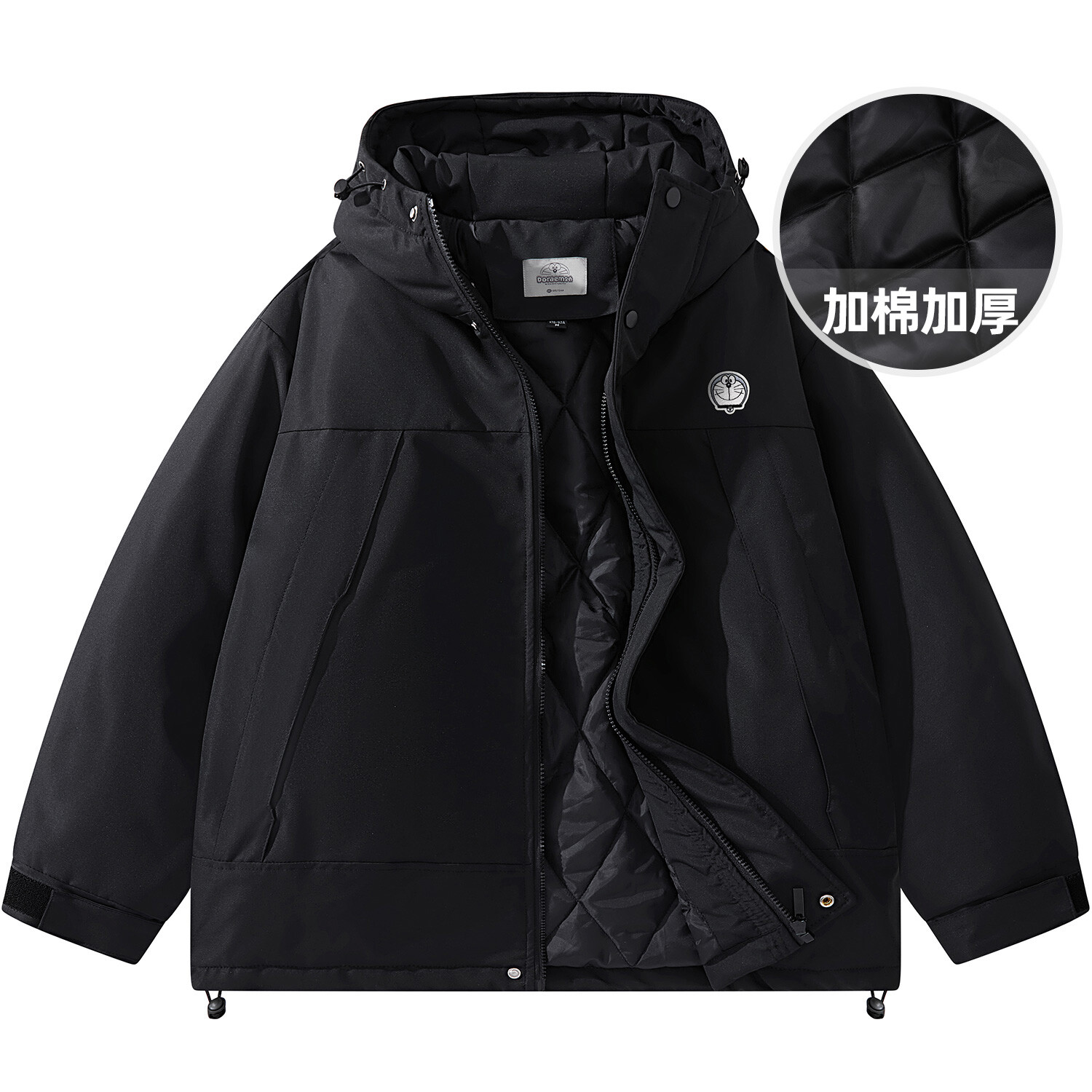 Стеганая куртка унисекс Doraemon, Черный 
Стеганая куртка унисекс Doraemon, Черный
