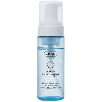 Очищающая пенка для сухой и раздраженной кожи увлажняющая веганская 150мл, Ziaja 
Очищающая пенка для сухой и раздраженной кожи увлажняющая веганская 150мл, Ziaja