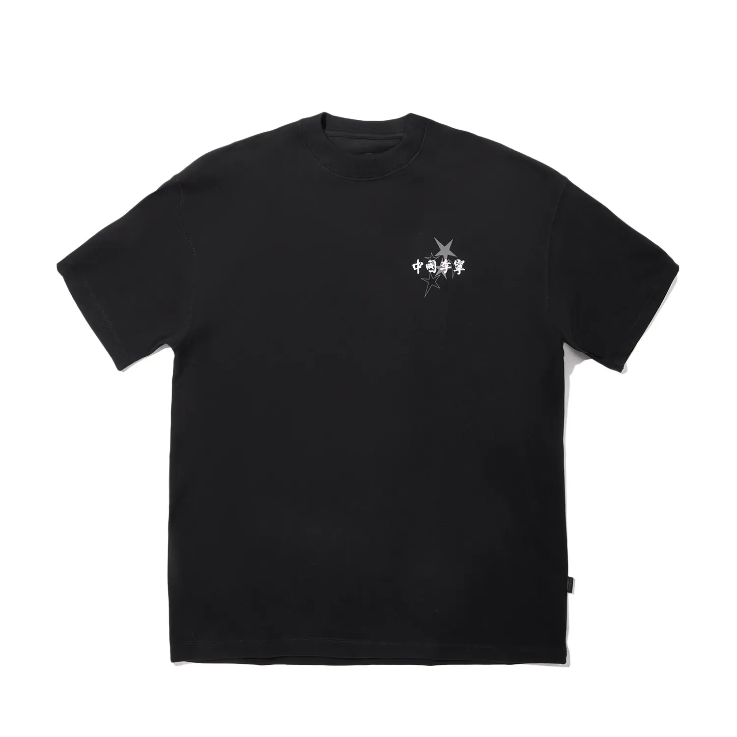 Футболка унисекс LiNing, черный
Футболка унисекс LiNing, черный