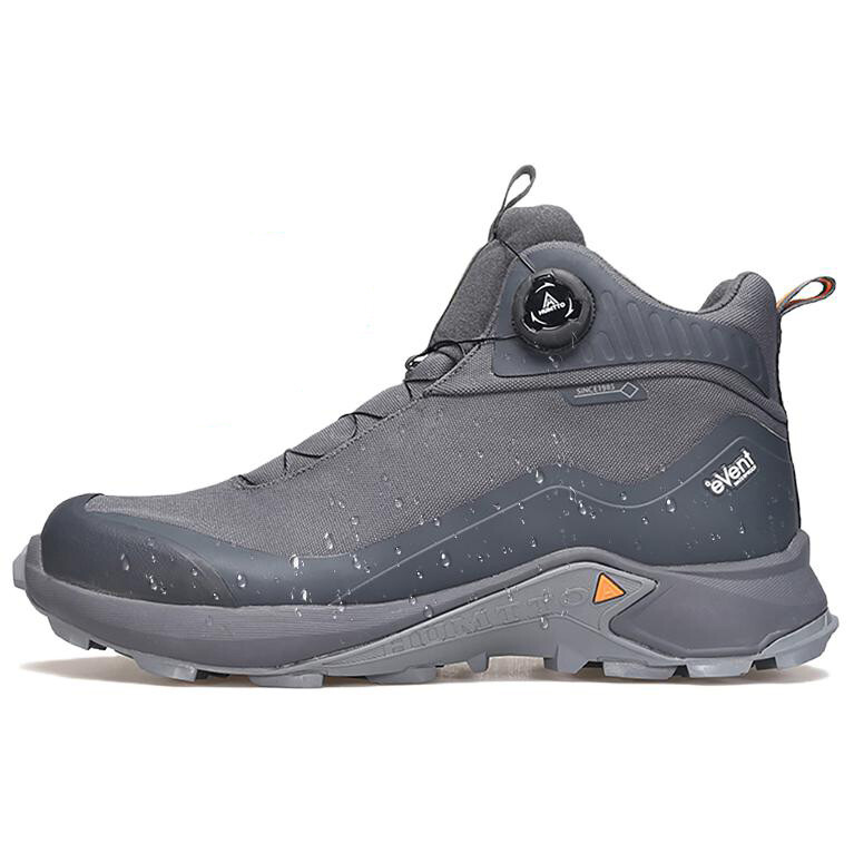 Мужские кроссовки для активного отдыха на открытом воздухе с высоким берцем Серо-черный Humtto
Мужские кроссовки для активного отдыха на открытом воздухе с высоким берцем Серо-черный Humtto