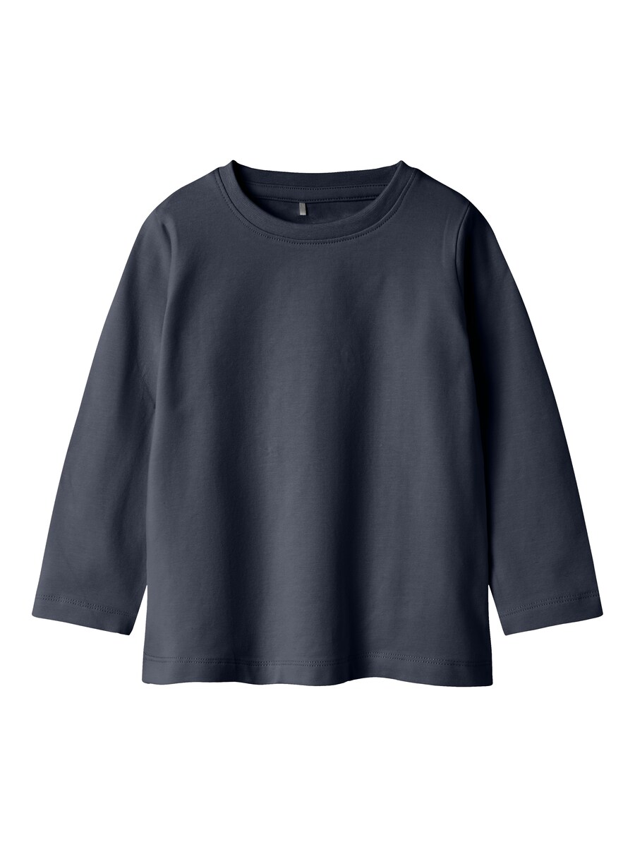 Рубашка NAME IT NMFVIBBI, цвет Sapphire
Рубашка NAME IT NMFVIBBI, цвет Sapphire