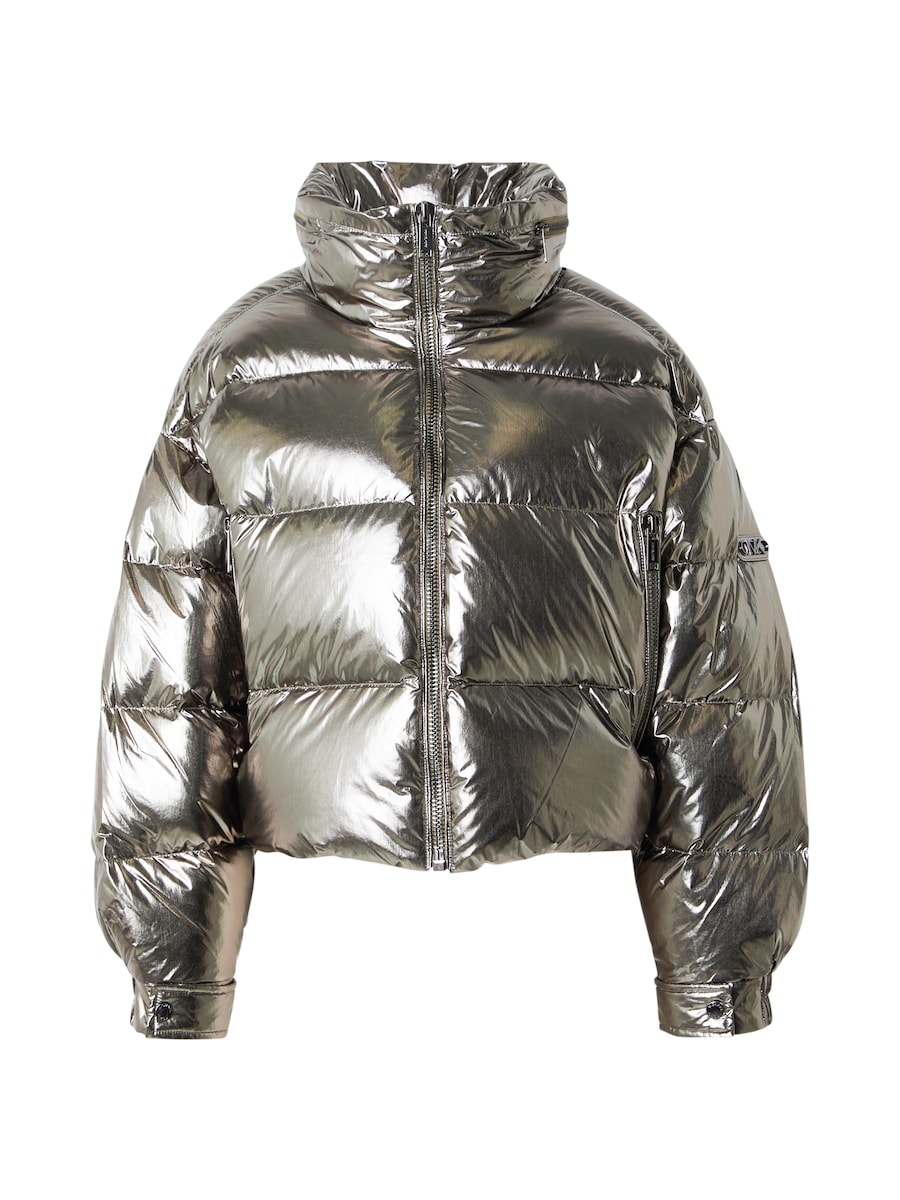 Зимняя куртка MICHAEL Michael Kors, серебристо-серый
Зимняя куртка MICHAEL Michael Kors, серебристо-серый