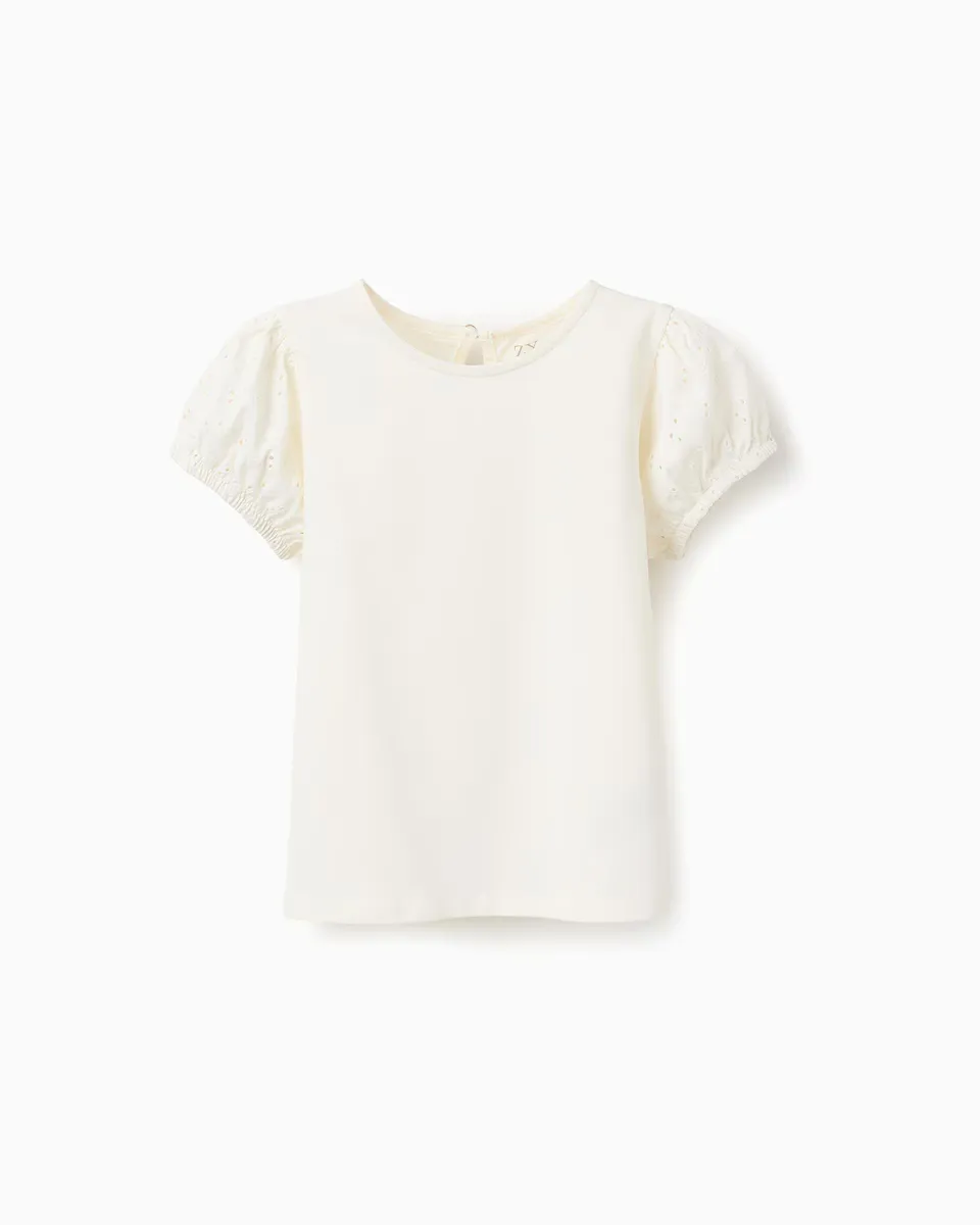 Детская футболка с короткими буффированными рукавами Zippy, белый
Детская футболка с короткими буффированными рукавами Zippy, белый