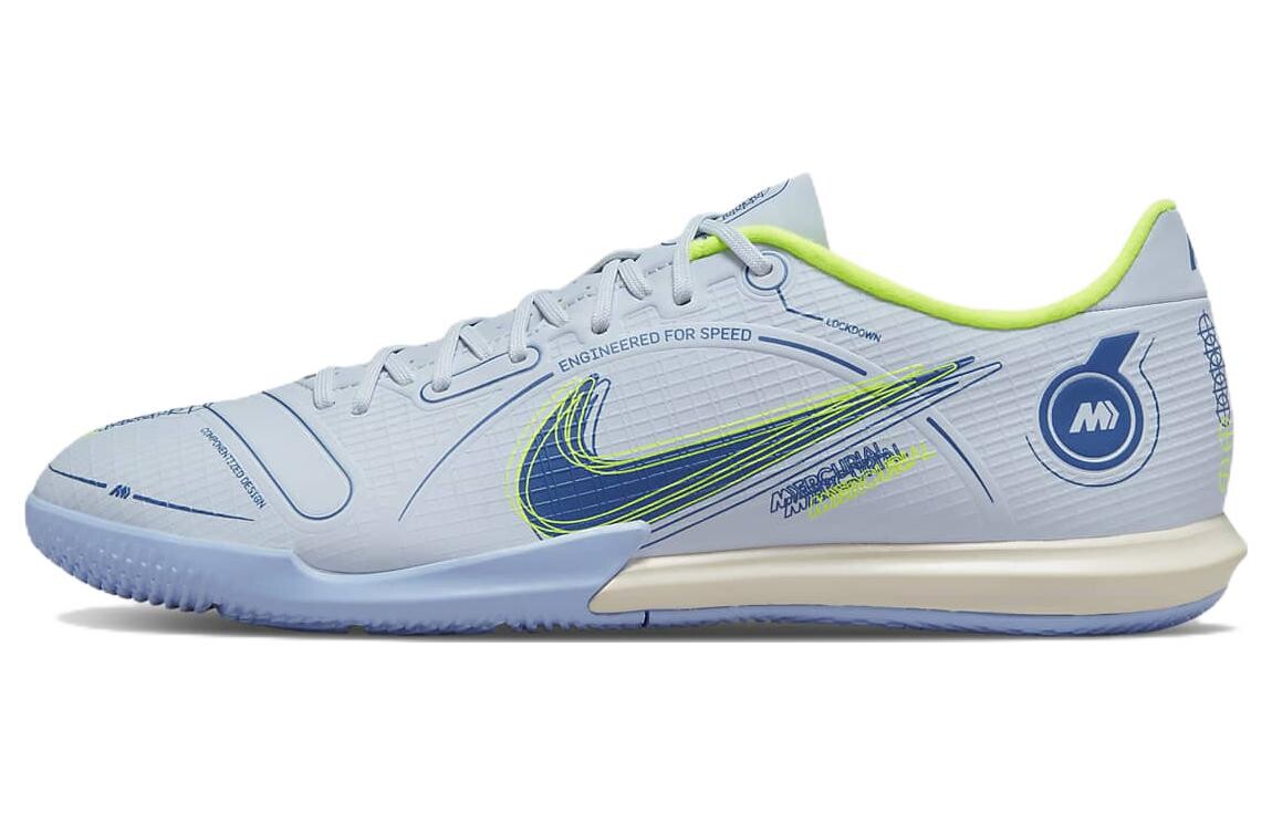 Nike Mercurial Vapor 14 Academy IC Football Серый Светло-Морской
Nike Mercurial Vapor 14 Academy IC Football Серый Светло-Морской