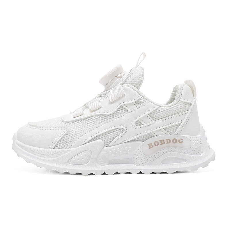 Детская повседневная обувь для детей, кроссовки, кроссовки Bobdog, черный
Детская повседневная обувь для детей, кроссовки, кроссовки Bobdog, черный