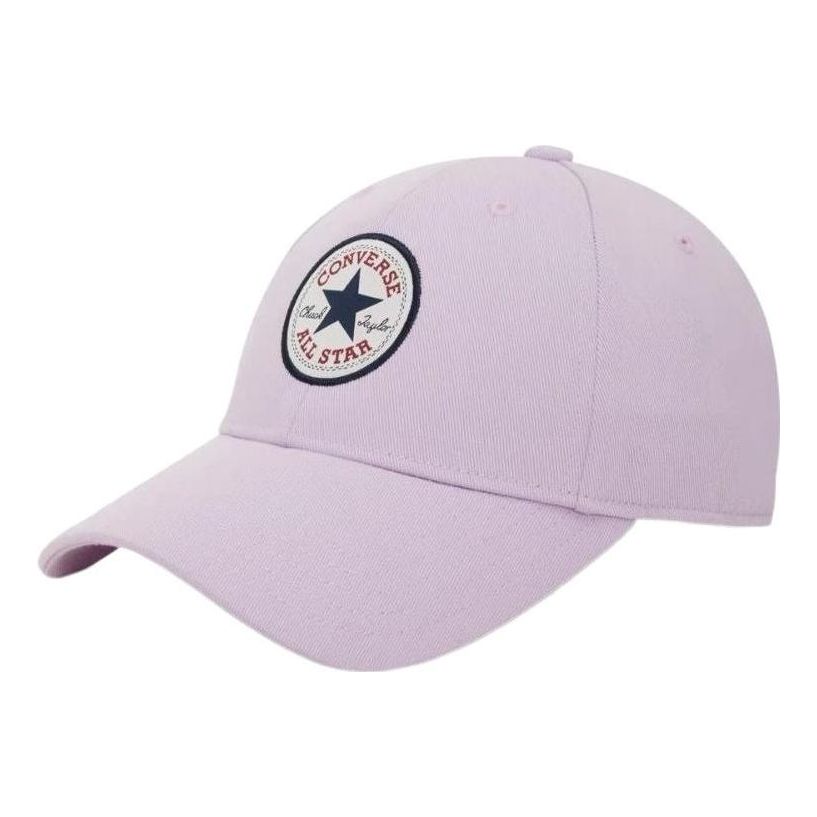 Бейсболка Converse Chuck Taylor Tipoff Baseball Cap 'Vapor Violet', фиолетовый
Бейсболка Converse Chuck Taylor Tipoff Baseball Cap 'Vapor Violet', фиолетовый
