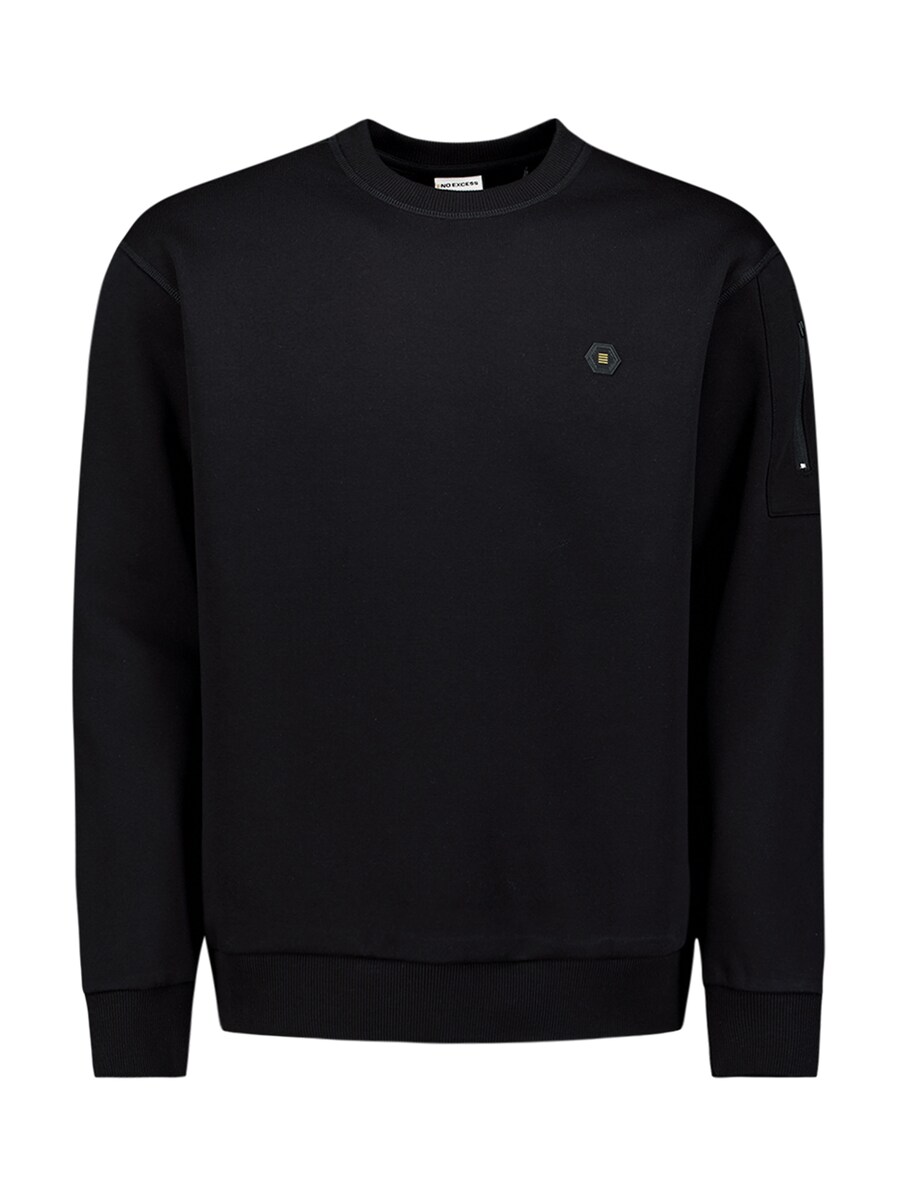 Толстовка No Excess, Black
Толстовка No Excess, Black
