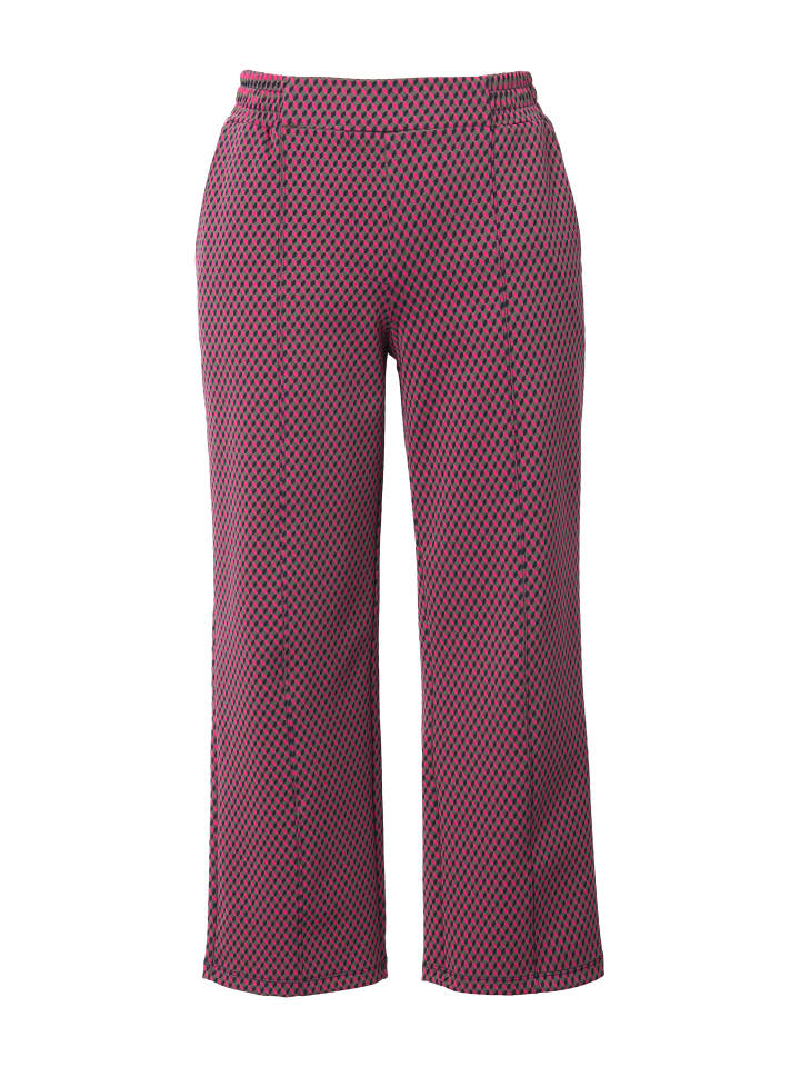 Тканевые брюки Ulla Popken, морской
Тканевые брюки Ulla Popken, морской