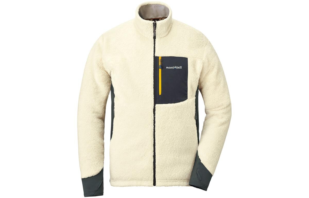 Куртка мужская Montbell, цвет BOWT plain white, Белый, Куртка мужская Montbell, цвет BOWT plain white
Куртка мужская Montbell, цвет BOWT plain white, Белый, Куртка мужская Montbell, цвет BOWT plain white