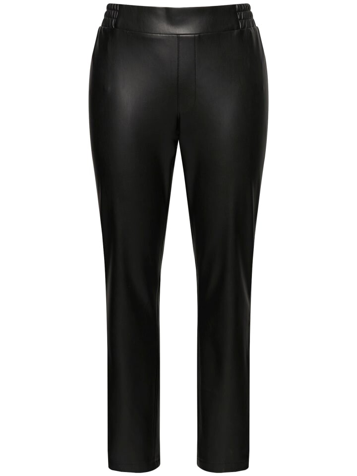 Тканевые брюки Ulla Popken Hosen, черный
Тканевые брюки Ulla Popken Hosen, черный