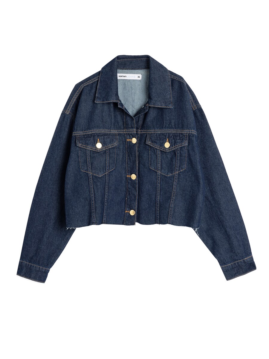 Куртка межсезонная Koton, темно-синий
Куртка межсезонная Koton, темно-синий