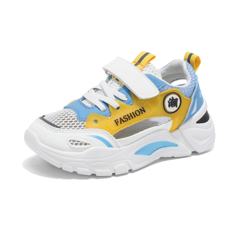 Дышащая повседневная обувь для детей FIRS Kids, синий/желтый
Дышащая повседневная обувь для детей FIRS Kids, синий/желтый
