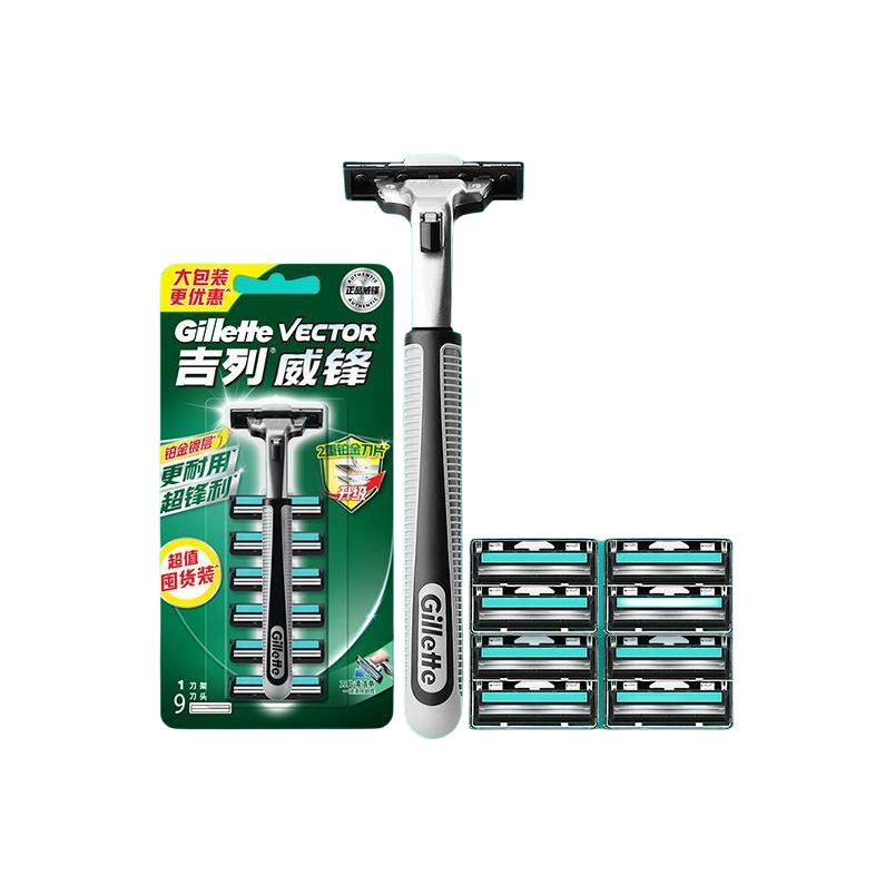 Набор Mighty Razors из четырёх предметов Gillette, Ten-Piece Set
Набор Mighty Razors из четырёх предметов Gillette, Ten-Piece Set