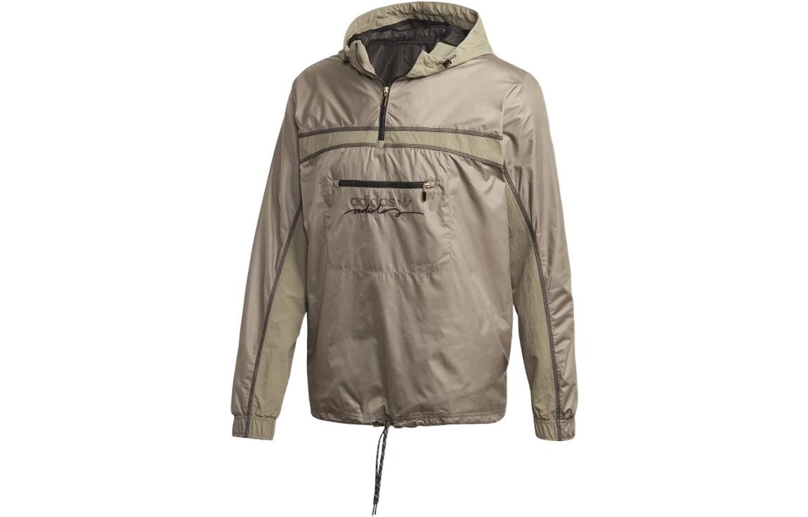 Куртка мужская серая Adidas Originals, серый
Куртка мужская серая Adidas Originals, серый