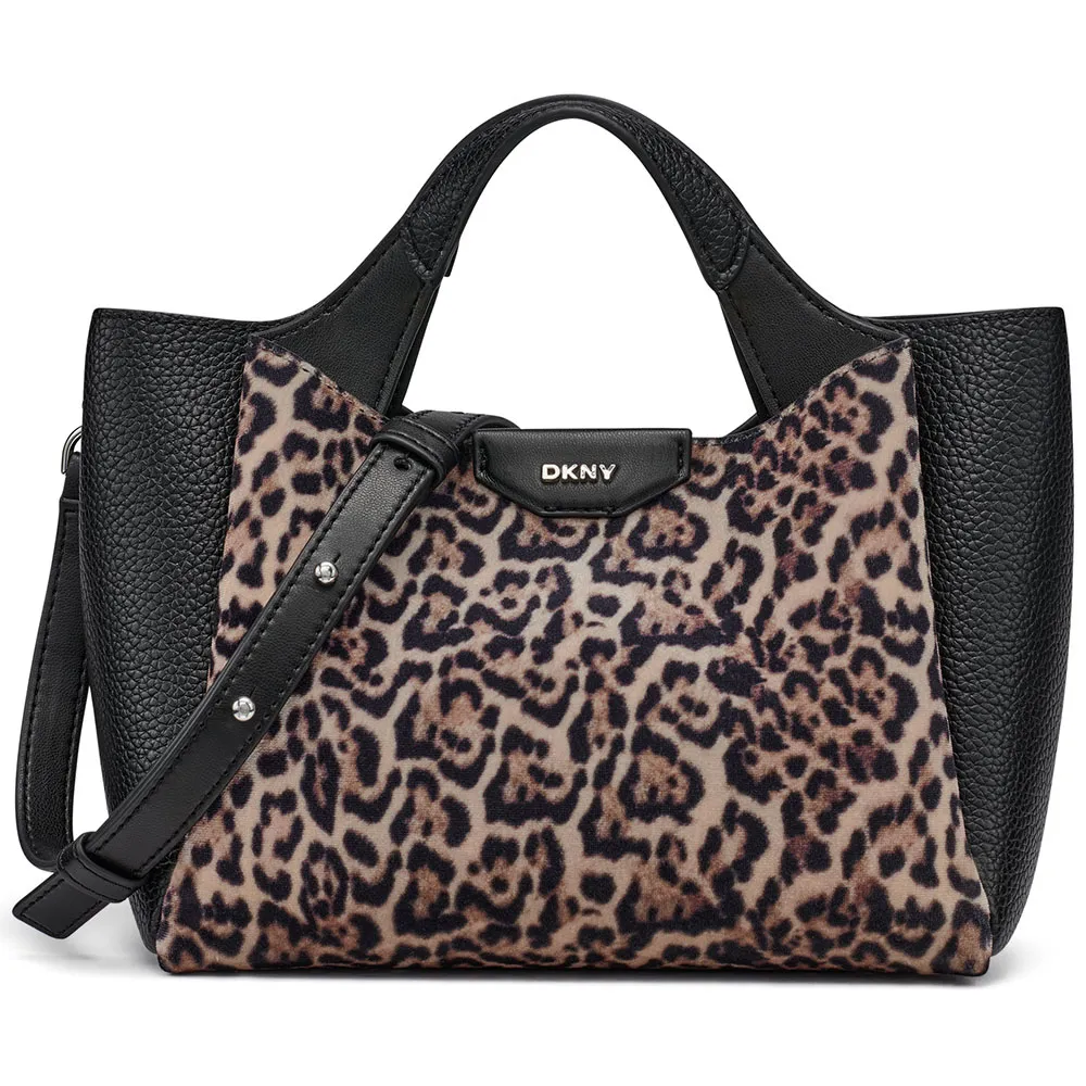 Сумка DKNY Willa Mini Satchel, коричневый
Сумка DKNY Willa Mini Satchel, коричневый