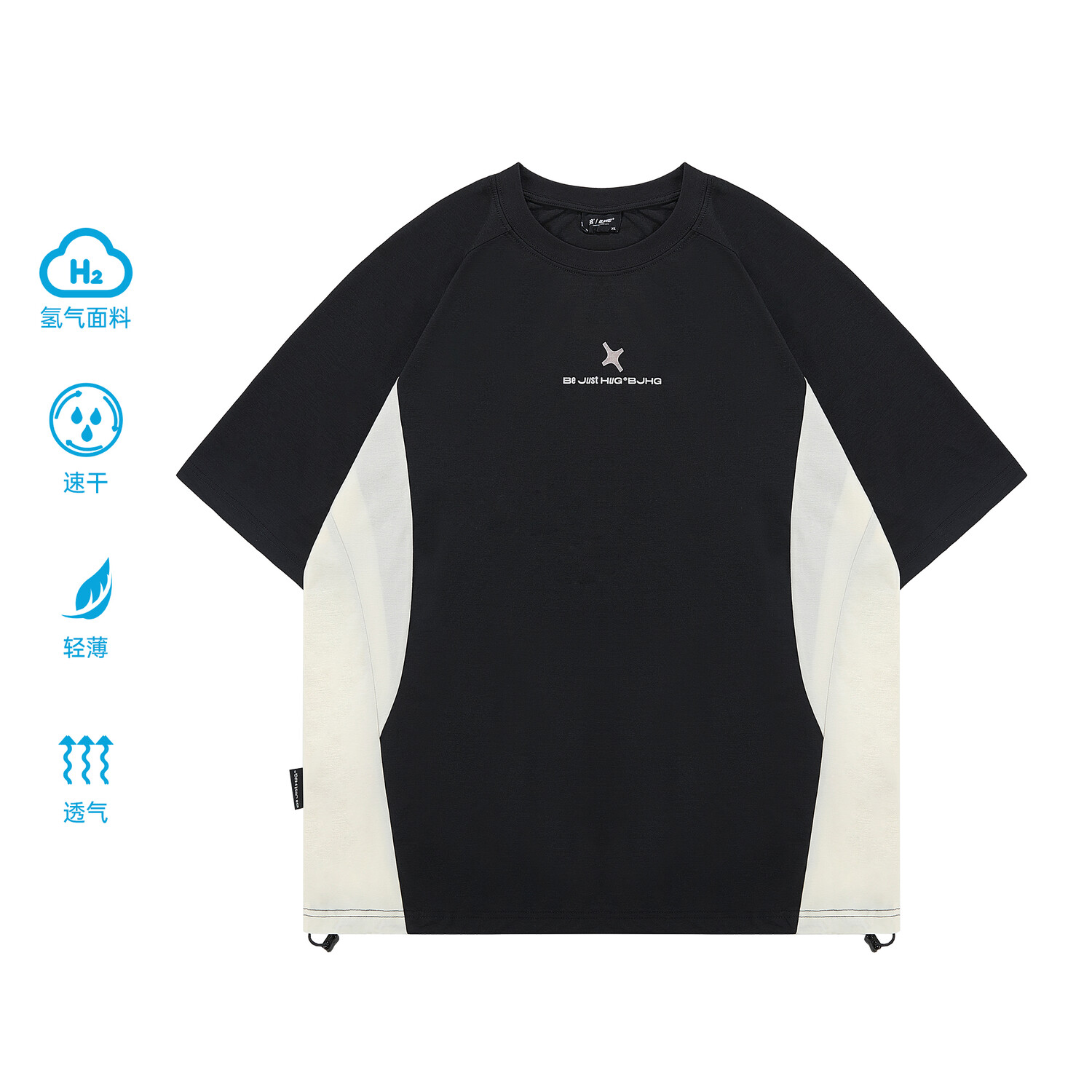 Футболка унисекс Bjhg, черный
Футболка унисекс Bjhg, черный