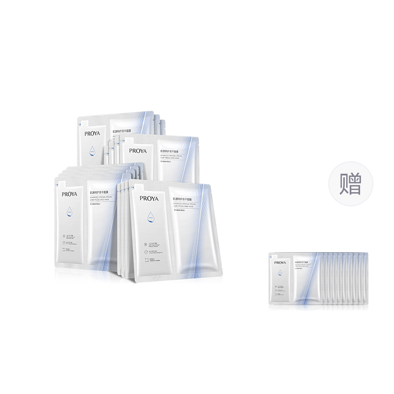 Маска для лица Unisex PROYA
Маска для лица Unisex PROYA