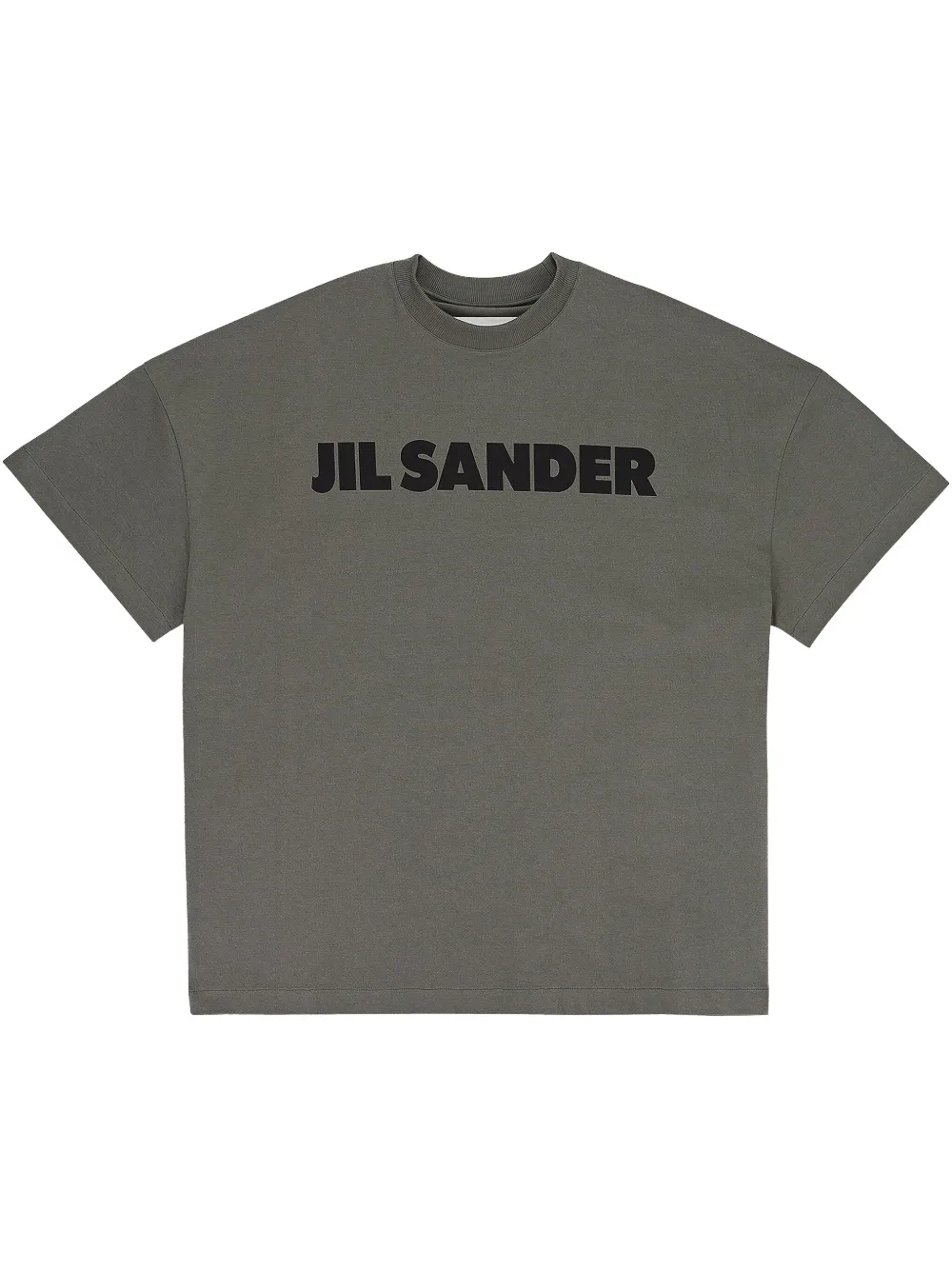 Футболка Olive с логотипом JIL SANDER, зеленый
Футболка Olive с логотипом JIL SANDER, зеленый