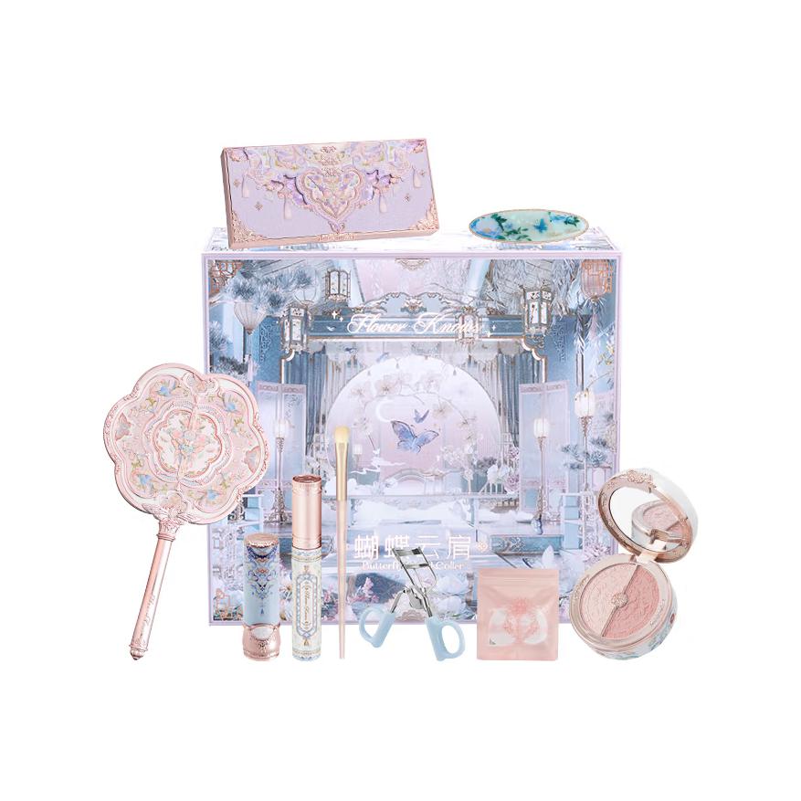 Набор макияжа FlowerKnows Chén Xué Zhīyì натуральный стойкий Flower Knows
Набор макияжа FlowerKnows Chén Xué Zhīyì натуральный стойкий Flower Knows