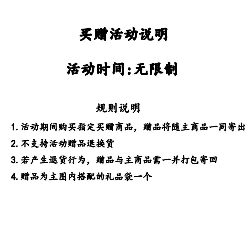 Пуховик мужской черный подарочный пакет в комплекте Nike
Пуховик мужской черный подарочный пакет в комплекте Nike