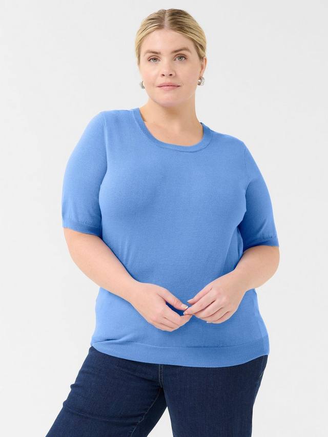 Джемпер lizzy с коротким рукавом KAFFE Curve, цвет Ebb And Flow
Джемпер lizzy с коротким рукавом KAFFE Curve, цвет Ebb And Flow