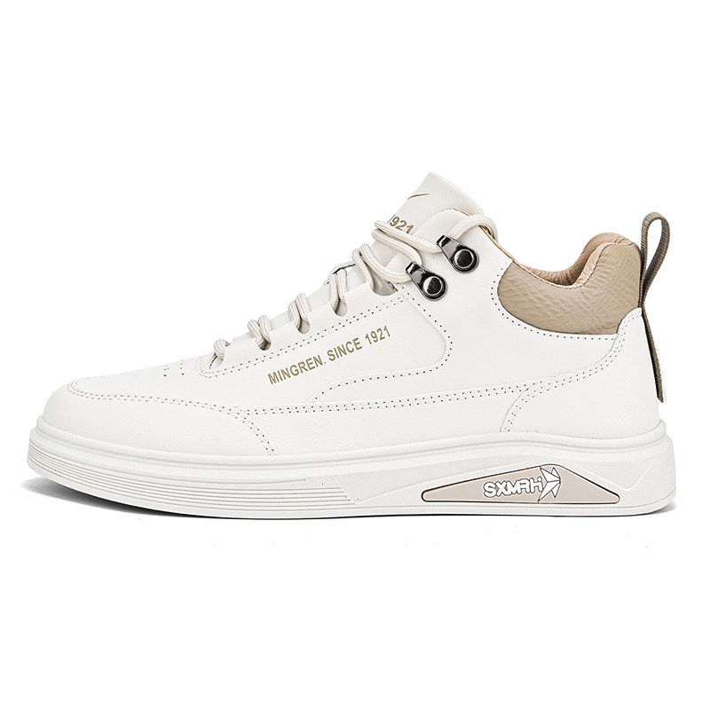 Slip Resistant Abrasion Resistant Balance Mid top Skateboard Shoes Men's DOUBLE STAR 88, бежевый
Slip Resistant Abrasion Resistant Balance Mid top Skateboard Shoes Men's DOUBLE STAR 88, бежевый