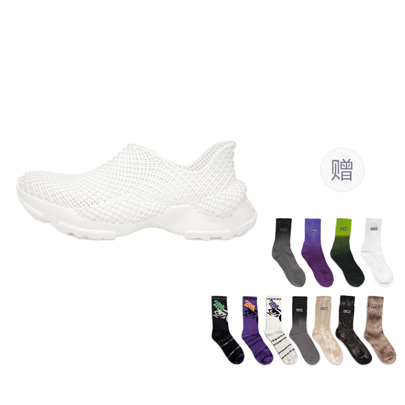 Дышащие амортизирующие низкие повседневные туфли для мужчин 2AM, Black
Дышащие амортизирующие низкие повседневные туфли для мужчин 2AM, Black