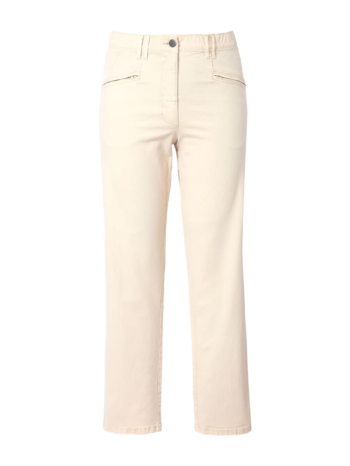 Тканевые брюки Ulla Popken, бежевый
Тканевые брюки Ulla Popken, бежевый