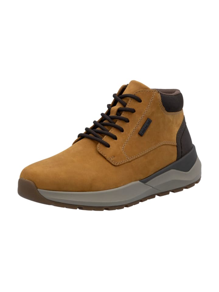 Rieker Ботинки на шнуровке желтого цвета
Rieker Ботинки на шнуровке желтого цвета