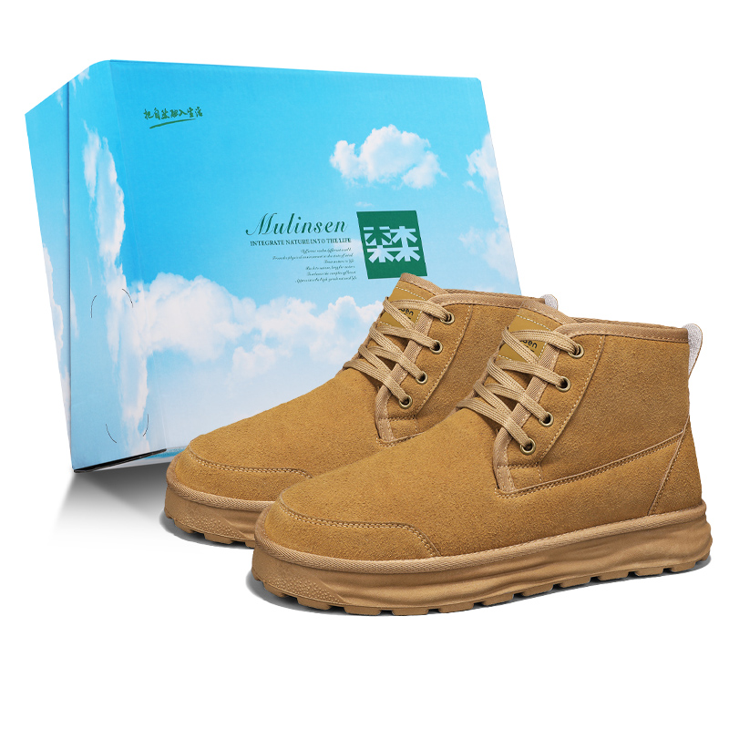 Mulinsen Мужские короткие зимние ботинки с термобельем, увеличивающие рост, устойчивые к истиранию и скольжению
Mulinsen Мужские короткие зимние ботинки с термобельем, увеличивающие рост, устойчивые к истиранию и скольжению